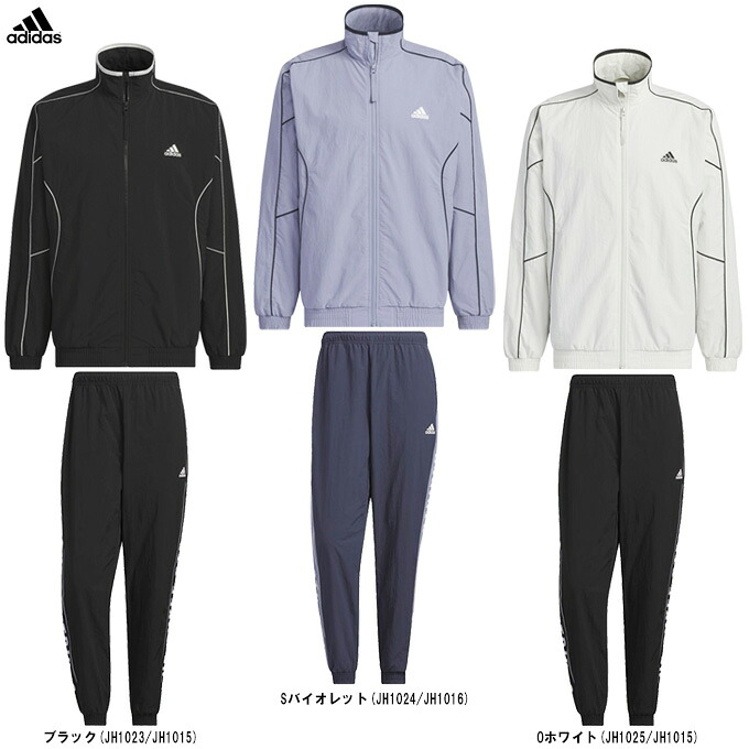 adidas（アディダス）M WORD ウーブンジャケット パンツ 上下セット（KWY03/KWY00）（スポーツ/トレーニング/カジュアル/ランニング/ウェア/ウインドブレーカー/セットアップ/長袖/男性用/メンズ）｜ミズスポ