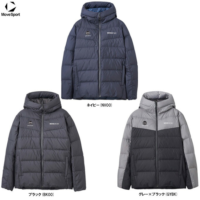 楽天市場】DESCENTE（デサント）ムーブスポーツ ダウンジャケット