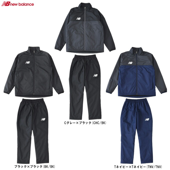 楽天市場】PUMA（プーマ）TEAMCUP 裏トリコット ウーブンジャケット