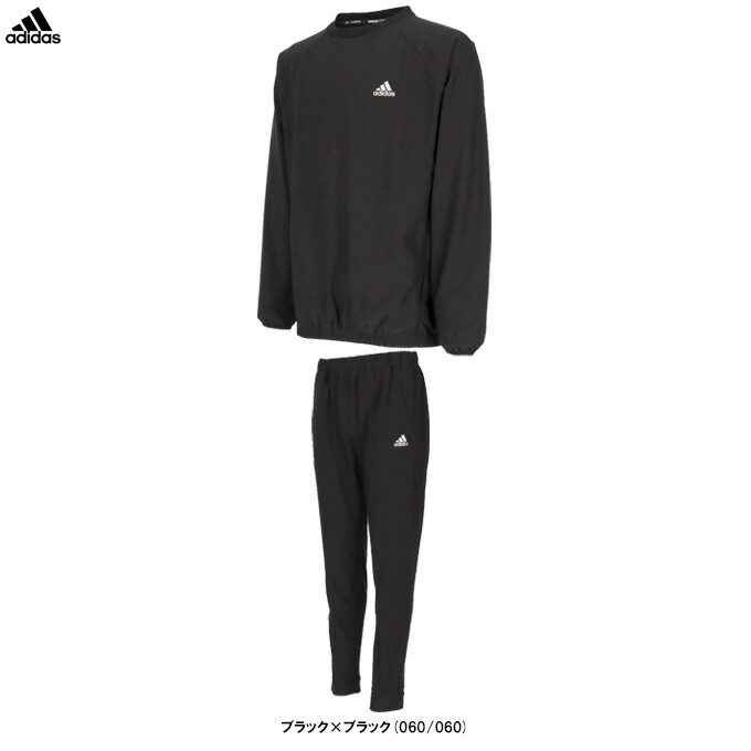 adidas（アディダス）サウナ背広 上衣 ズボン下 上下書き割り（ADISS01JKT/ADISS01PT）（運動競技/心地好い/形づくる/相応うネス/体育館/セットアップ/長袖/御召しもの/成人男性用/メンズ）