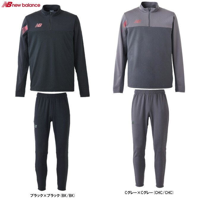 楽天市場】New Balance（ニューバランス）ストレッチウーブン