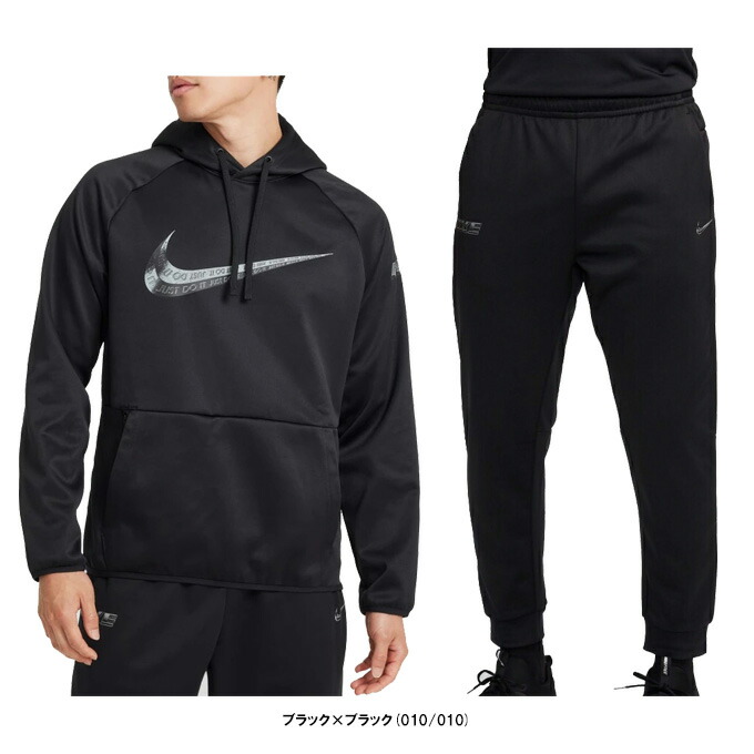 NIKE - Mサイズ  上下セット ナイキ スポーツウェア クラブ ① 楽天市場】ナイキ ジャージ 上下（サイズ（S/M/L）S）の通販