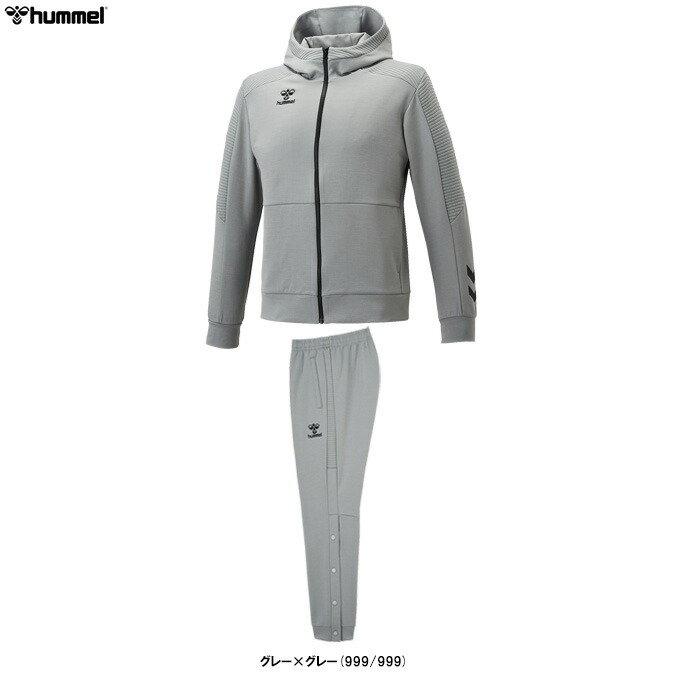 XO2サイズのみ】hummel（ヒュンメル） スウェットジップアップ