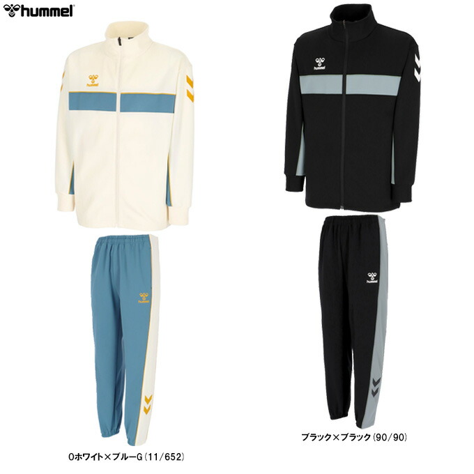hummel ウォームアップジャケット ウォームアップフルボタンパンツ セット 楽天市場】hummel（ヒュンメル）ウォームアップ ジャケット フル