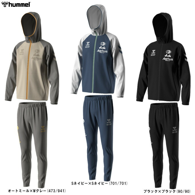 hummel トレーニングウェア セットアップ 楽天市場】ヒュンメル ジャージ 上下セット メンズ トレーニング