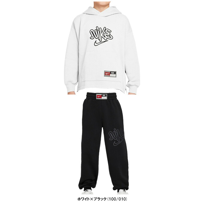 NIKE（ナイキ）お坊っちゃん ティーシャツ フリース 篭球 フーディ ズボン下上下書き割り（HF8158/HF8163）（篭球/ミニバス/運動競技/形づくる/心地好い/御召しもの/部活/セットアップ/ボンネットあり/裏起毛/小わっぱ用/キッズ）