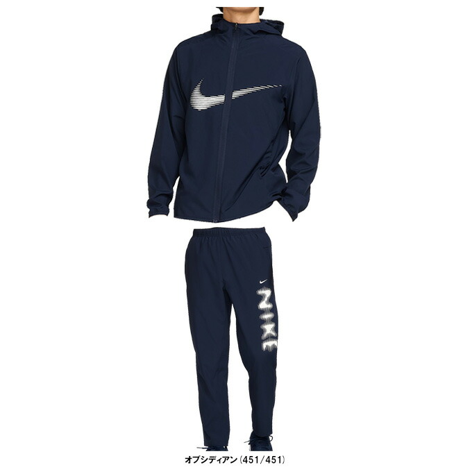 Nike トレーニングウェア 上下セット ジャケットMサイズパンツLサイズ NIKE ナイキ トレーニングウェア メンズ 上下 フォーム Dri-FIT