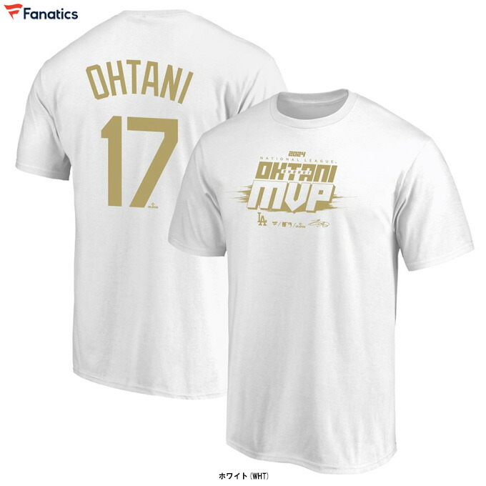 ◆メール便対応商品◆Fanatics（ファナティクス） 大谷翔平 ナショナルリーグ MVP 2024 受賞記念 Tシャツ （ML0124FW0076） （野球/ベースボール/MLB/メジャーリーグ/スポーツ/ドジャース/半袖/ウェア/男性用/メンズ）
