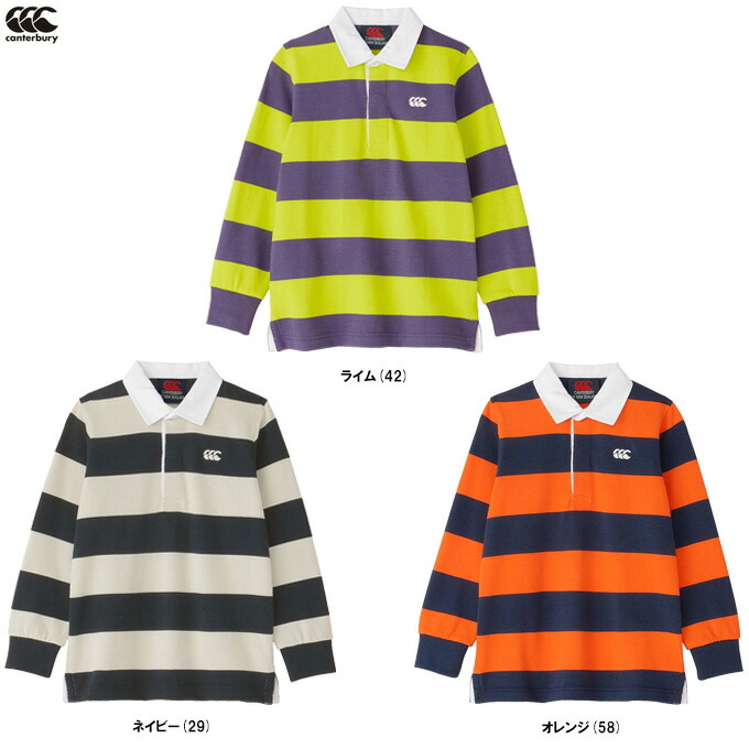 楽天市場】カンタベリー ジュニア 大きいサイズ 長袖 ラガー