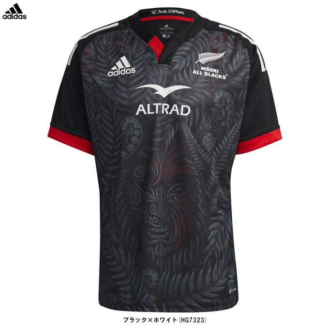 adidas - ラグビー 南アフリカ代表のレプリカ オルタネイトジャージ 公式】ジャパンレプリカオルタネイトジャージー（ユニセックス