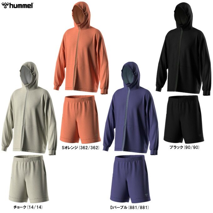 楽天市場】ヒュンメル HMP ラッシュガードフーデッドジャケット 大人用