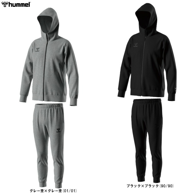 hummel（ヒュンメル） チームスウェットジップアップフーディー パンツ 上下セット （HAP8298/HAP8298P） （スポーツ/トレーニング/フィットネス/ランニング/セットアップ/ウェア/フード付き/男性用/メンズ） 9,109円