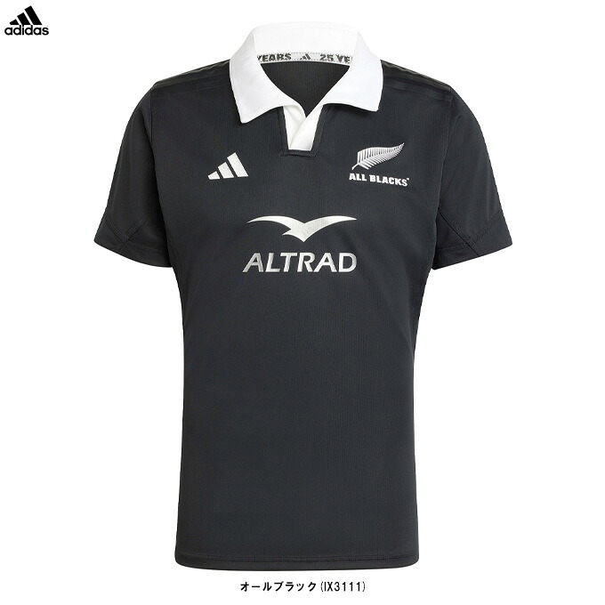 ◆メール便対応商品◆adidas（アディダス） オールブラックス ラグビー ホーム パフォーマンスユニフォーム （JOK22） （ALL BLACKS/ラグビー/アウトドア/トレーニング/ランニング/ウェア/トップス/大きいサイズ/ビッグサイズ/ラージサイズ/半袖/男性用/メンズ）