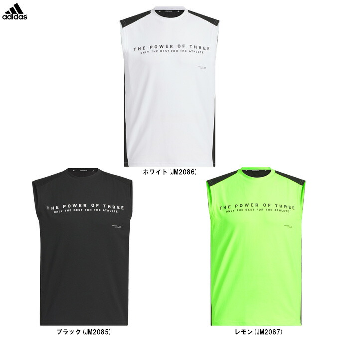楽天市場】アディダス スポーツウェア ノースリーブ メンズ LES