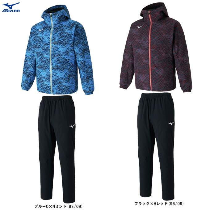 楽天市場】MIZUNO（ミズノ）クロスジャケット パンツ 上下セット