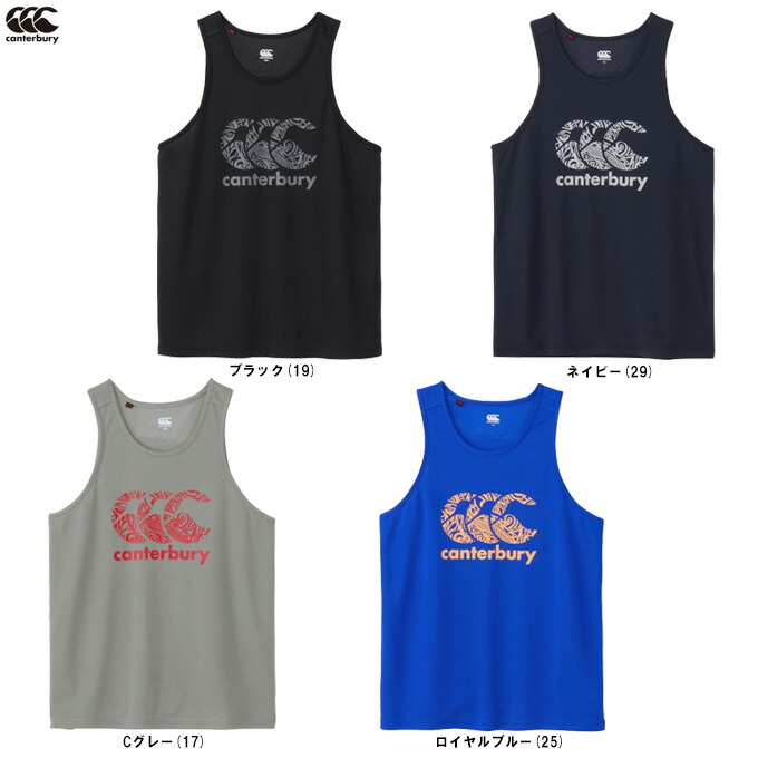 ラグビー　タンクトップ 楽天市場】◇メール便対応商品◇Canterbury（カンタベリー