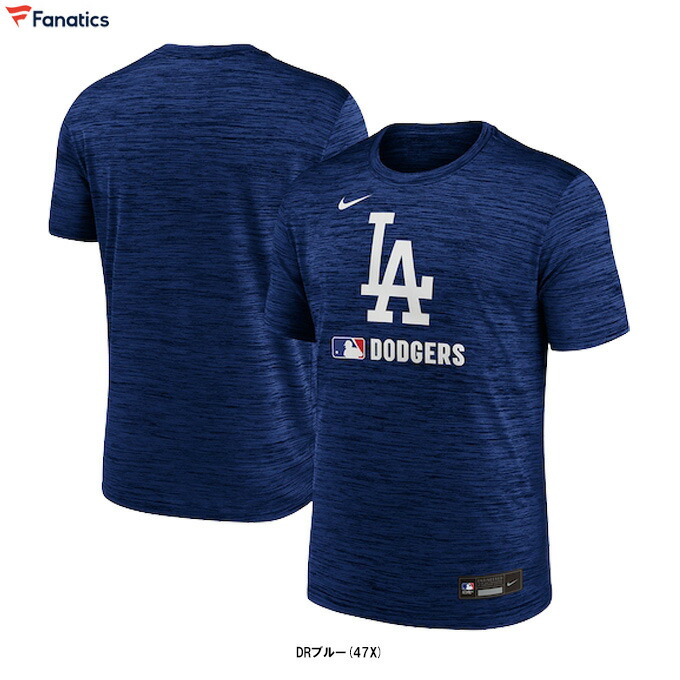 海外S：ドジャース オーセンティックナイキ Tシャツ MLB公式 大谷翔平着用 NIKE MLB 大谷翔平 ドジャース Tシャツ 2024 ネーム&ナンバー T