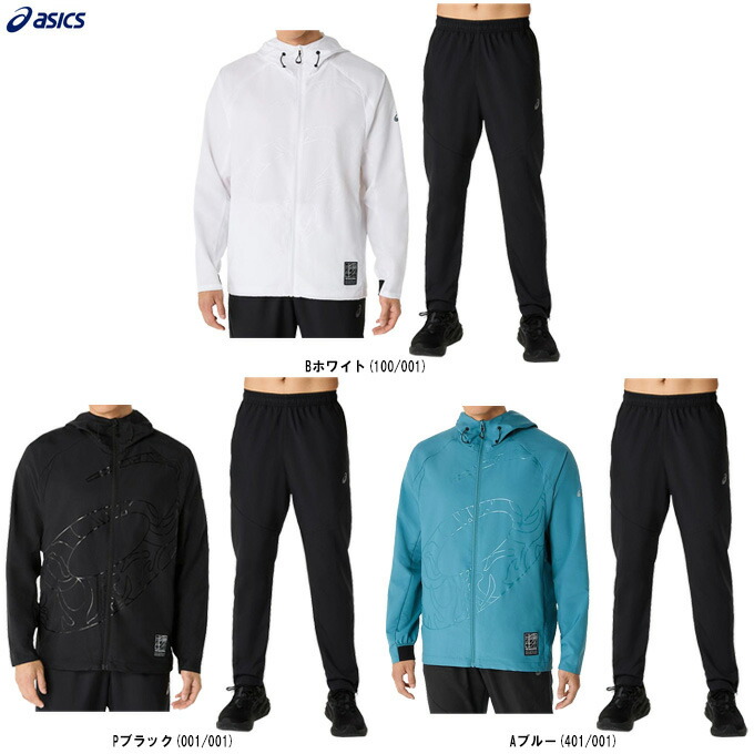 楽天市場】【2024 春夏】 アシックス 【ASICS】 A-I-Mドライクロス