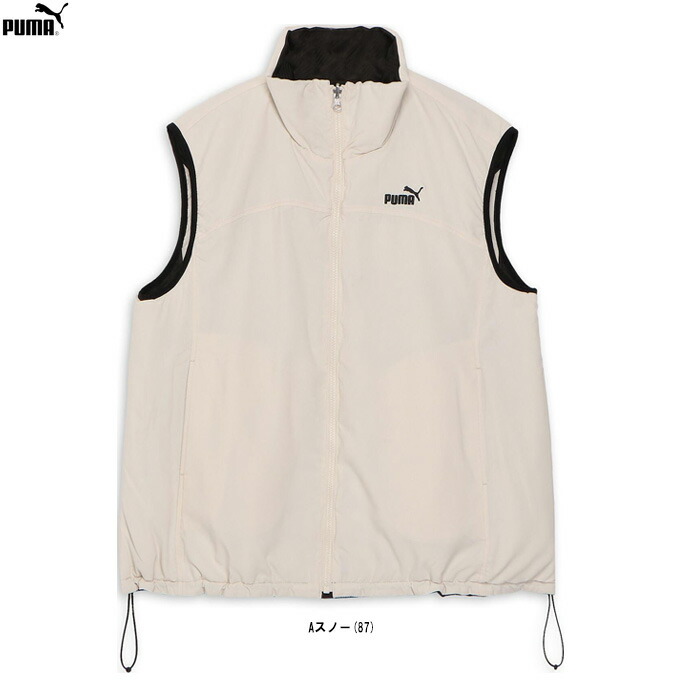 PUMA イエローベスト　リバーシブルベスト 新品】プーマ 中綿リバーシブルベスト イエロー 裏ニットネイビー