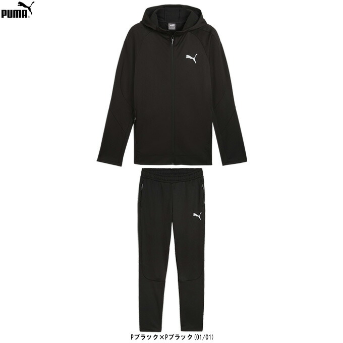 PUMA（ピューマ）EVOSTRIPE ウォーム フーデッドジャケット ズボン下 上下仕掛ける（684111/684113）（運動競技/形づくる/駈けっくら/セットアップ/ボンネット付/パーカー/お召しもの/長袖/成人男性用/メンズ）