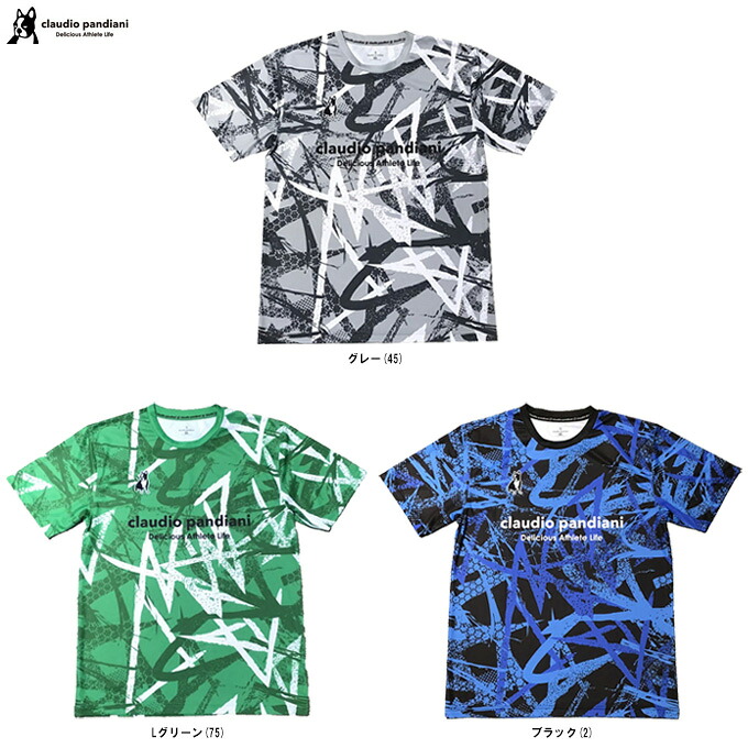 ◆メール便対応商品◆junky（ジャンキー） Painting ワークアウトシャツ （CP25A14） （サッカージャッキー/フットサル/スポーツ/トレーニング/Tシャツ/半袖/Claudio Pandiani/クラウディオ・パンディアーニ/ウェア/男性用/メンズ）