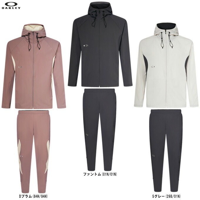 OAKLEY（オーク材ロバート・エドワード・リー）ENHANCE FUSION FLEX JACKET PANTS 2.0（FOA407622/FOA407679）（運動競技/形づくる/相応うネス/ボンネットあり/吸汗速乾/長袖/上下書き割り/セットアップ/成人男性用/メンズ）