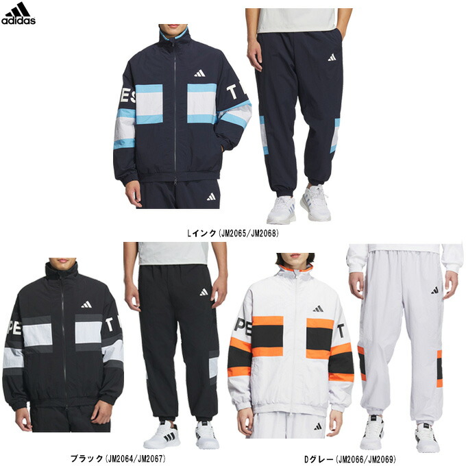 アディダス KIRIN ジャケットとパンツセット Z.N.E. アディダス トレーニングウェア メンズ 上下 adidas