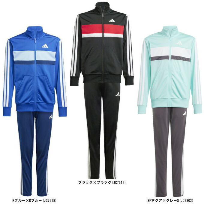 adidas ブルーズ　トレーニングジャージ adidas（アディダス）オールブラックス Z.N.E. ウーブン フルジップ