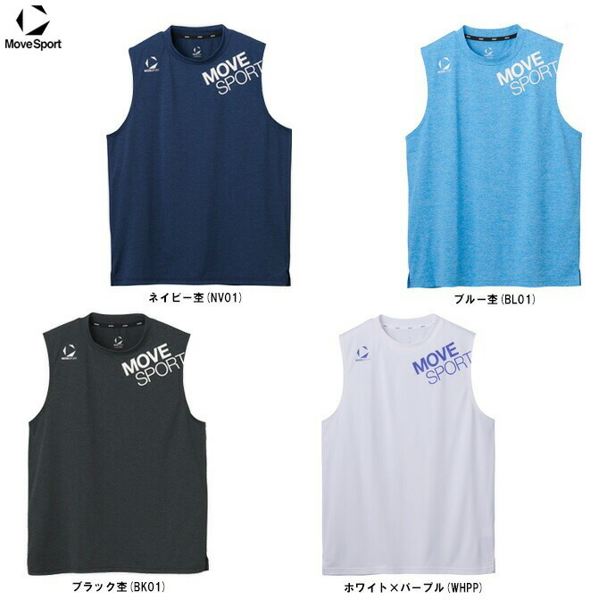 楽天市場】デサント SUNSCREENTOUGH ソフトハイゲージスリーブレス