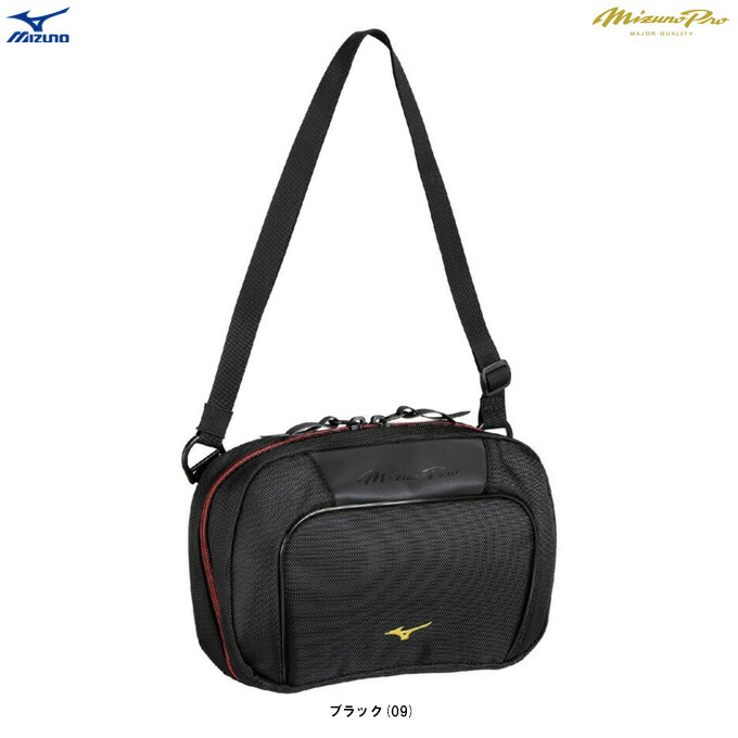 ミズノMIZUNOミズノプロ MPミニバッグ 1FJD0002 09 ブラック ミズノMIZUNOミズノプロ MPミニバッグ 1FJD0002 09 ブラック - メルカリ