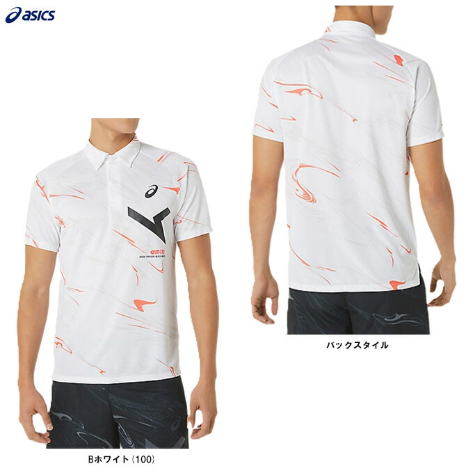 楽天市場】【1点までメール便可】 アシックス 【ASICS】 メンズ
