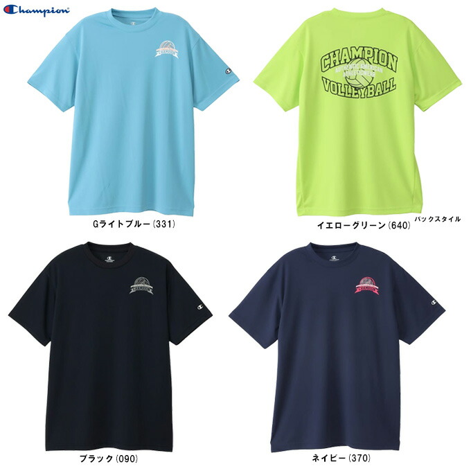 ザムストカップ　バレーボール　Tシャツ 楽天市場】【CHAMPION/チャンピオン】 XLサイズ Tシャツ 半袖