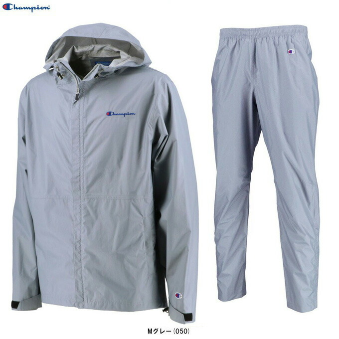 楽天市場】アディダス adidas ウィンドブレーカー上下セット