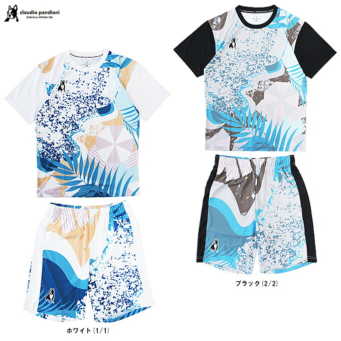 junky（ジャンキー） Resort ワークアウトシャツ パンツ 上下セット （CP25C03/CP25C04） （サッカージャンキー/フットサル/スポーツ/トレーニング/セットアップ/半袖/Tシャツ/ハーフパンツ/Claudio Pandiani/クラウディオ・パンディアーニ/男性用/メンズ）