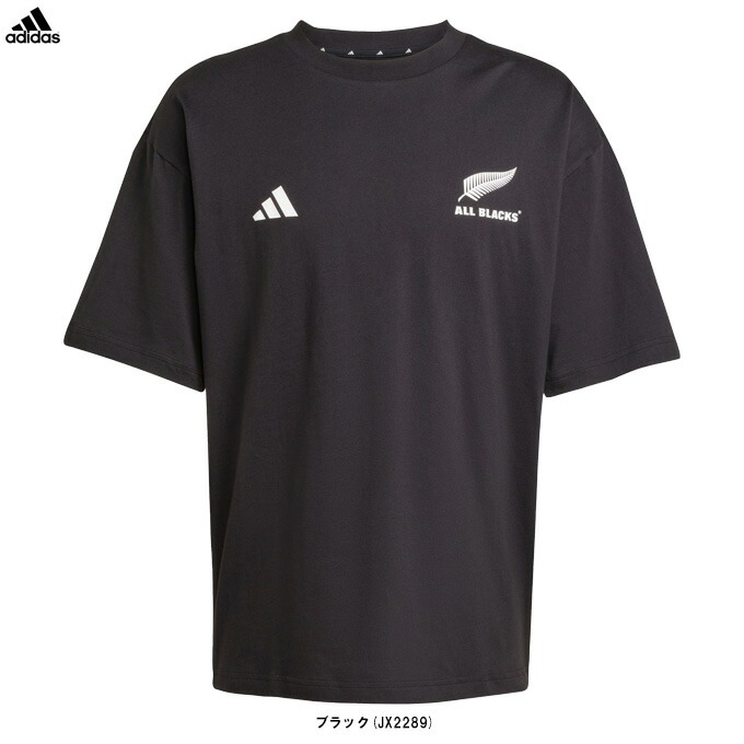 楽天市場】【ALL BLACKS】 アディダス オールブラックス ソニー