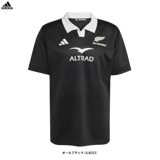 adidas（アディダス） オールブラックス ホームジャージー （KKX49） （ALL BLACKS/ラグビー/トレーニング/ランニング/ウェア/トップス/カジュアル/半袖/男性用/メンズ）