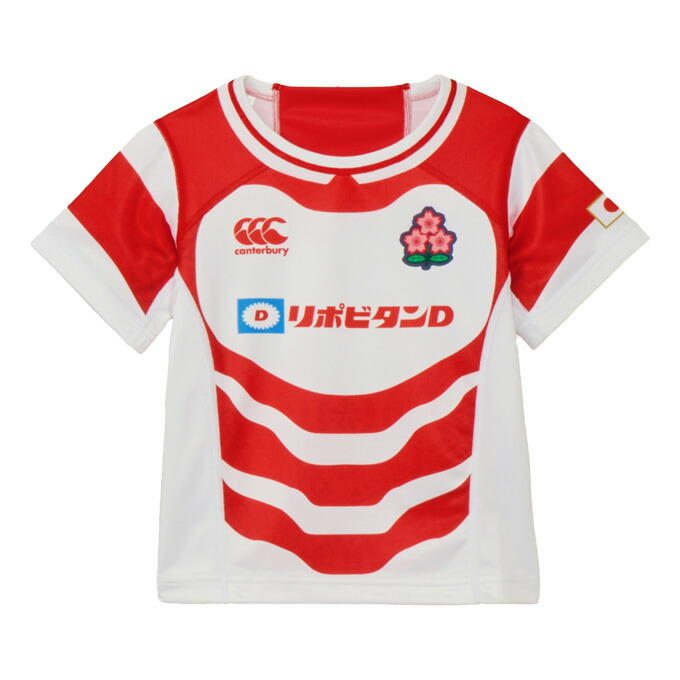 レア品　Canterbury ラグビー　ユニフォーム　シャツ　中国代表 rgj325790_01.jpg