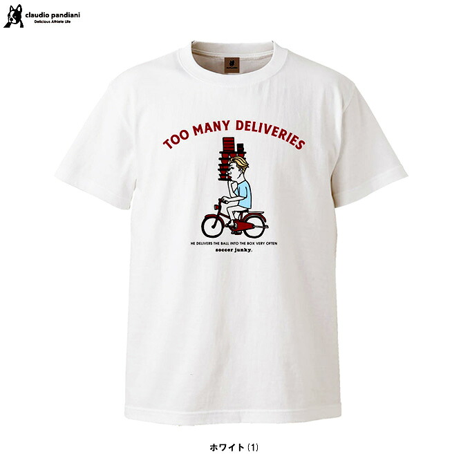 ◆メール便対応商品◆junky（ジャンキー） DELIVERIES 半袖TEE （SJ25F11） （サッカージャンキー/JERRY/フットサル/フットボール/トレーニング/ウェア/カジュアル/Tシャツ/男性用/メンズ）