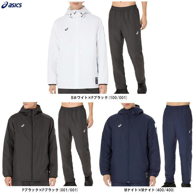 楽天市場】□送料無料□【asics】アシックス 2031F178-400 中わた