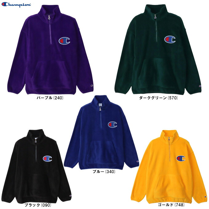 Champion（はやりっ児）ハーフジップジャケット（C3C615）（アウトドア/運動競技/形づくる/アウター/お召しもの/フリース/心地好い/長袖/成人男性用/メンズ） コート・ジャケット-メンズファッション