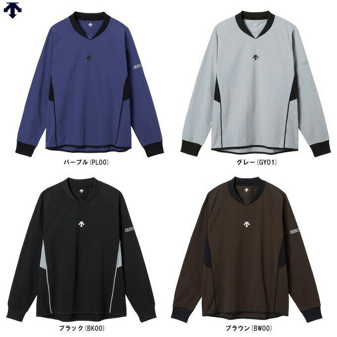 ◆メール便対応商品◆DESCENTE(デサント) 【石川祐希選手着用】長袖ピステ (DV5FWB01U) (バレーボール/バレー/スポーツ/トレーニング/トップス/防風/吸汗速乾/ストレッチ/男女共用/ユニセックス)
