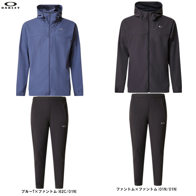 オークリージャケット（Oakley）＋ホールデン（ HOLDEN ）パンツ　上下 オークリージャケット（Oakley）＋ホールデン（ HOLDEN ）パンツ