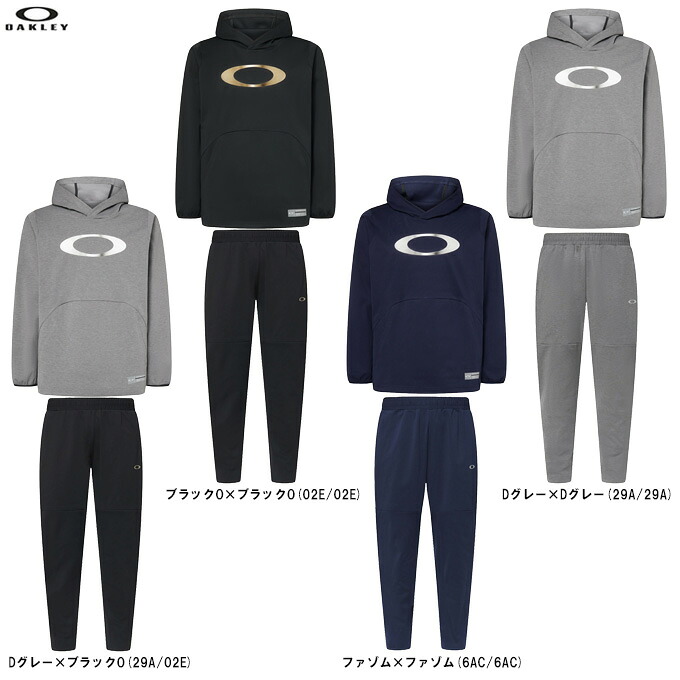OAKLEY（オーク材ロバート・エドワード・リー）Striking Sync Pack Fleece フーディー ズボン下 上下書き割り（FOA408217/FOA408298）（ベイスボール/野球/運動競技/形づくる/御召しもの/セットアップ/パーカー/民族大移動着/長袖/ボンネットあり/成人男性用/メンズ）