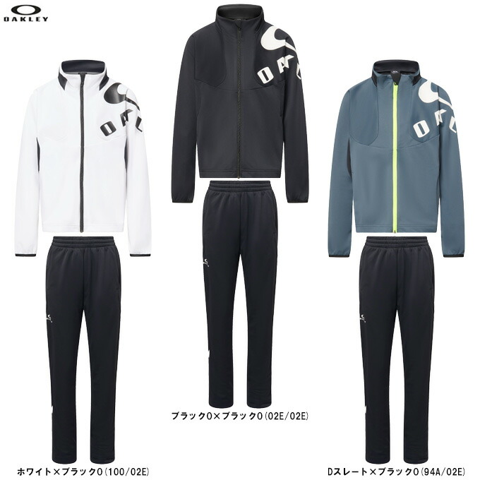 OAKLEY(オークリー) Ytr Activate Jersey ジャケット パンツ 上下セット (FOA408311/FOA408331) (スポーツ/トレーニング/長袖/ジャージ/ジャケット/セットアップ/吸汗速乾/子供用/ジュニア/キッズ)
