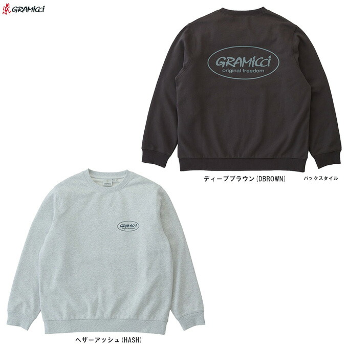 グラミチ GRAMICCI ORIGINAL FREEDOM SWEATSHIRT オリジナルフリーダムスウェットシャツ メンズ レディース ユニセックス 男女兼用 カジュアル アウトドア トップス 長袖 Tシャツ ロンT クルーネック プルオーバー G5FU-J093 楽天市場】GRAMICCI（グラミチ）オリジナルフリーダムスウェットシャツ