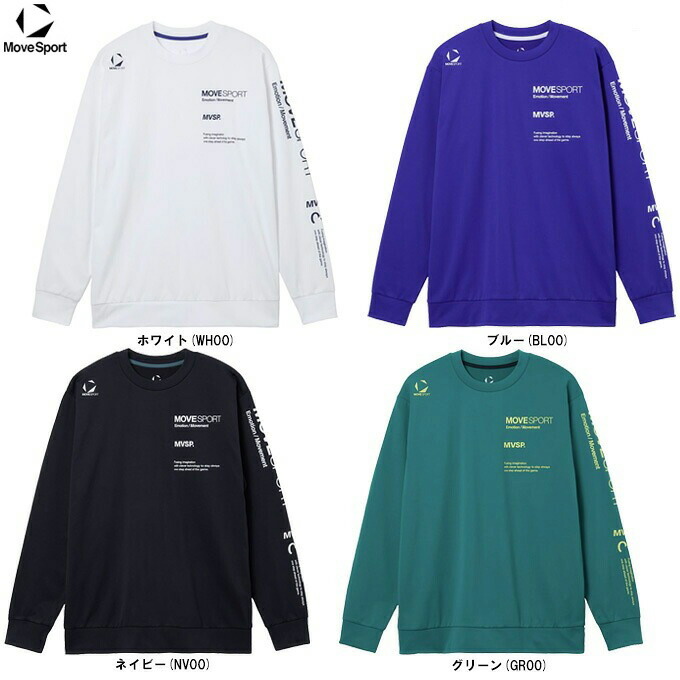 楽天市場】デサント【DESCENTE】ムーブスポーツ【Move Sport】ユニ