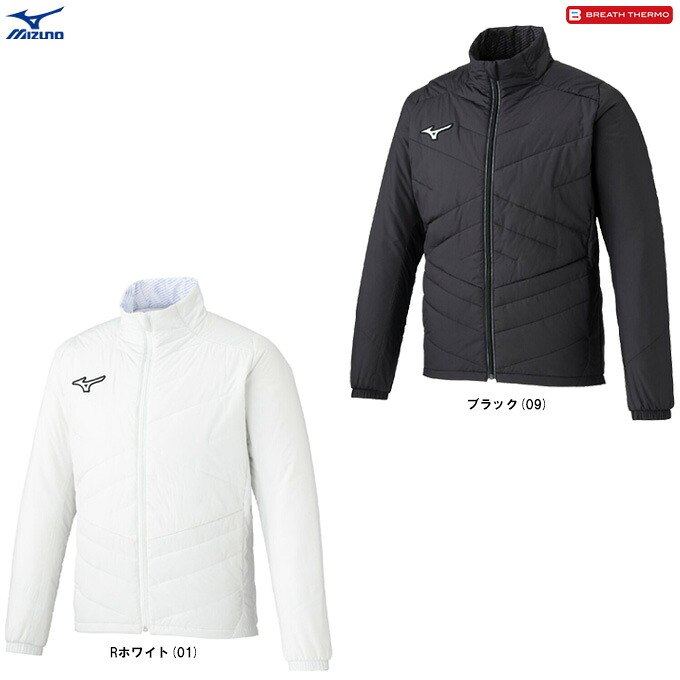 MIZUNO（ミズノ）テックフィルブレスサーモジャケット（32MED010）（BREATH THERMO/スポーツ/トレーニング/ランニング/アウター/ウェア/中綿/吸湿発熱/保温/撥水/男女兼用/ユニセックス）｜ミズスポ 14,248円