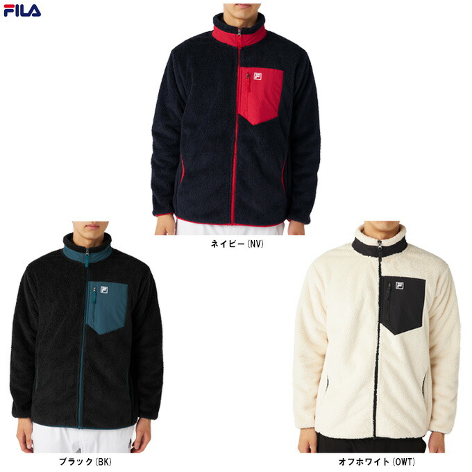 楽天市場】フィラ FILA 長袖 フルジップ ジャケット ライトリップ裏地