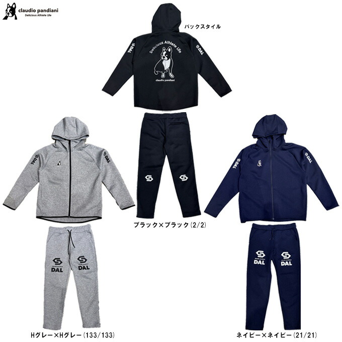 楽天市場】junky（ジャンキー）パンジェルマン Dryストレッチ