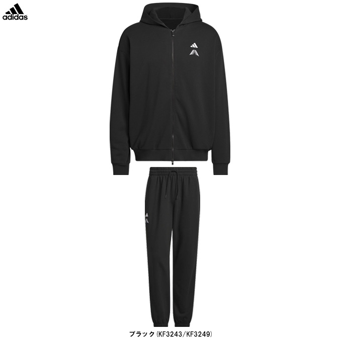 adidas（アディダス）アンソニー・エドワーズ ファウンデーション フルジップ パーカー スウェットパンツ 上下書き割り（DL296/TL042）（篭球/運動競技/形づくる/セットアップ/御召しもの/長袖/ボンネットあり/成人男性用/メンズ）